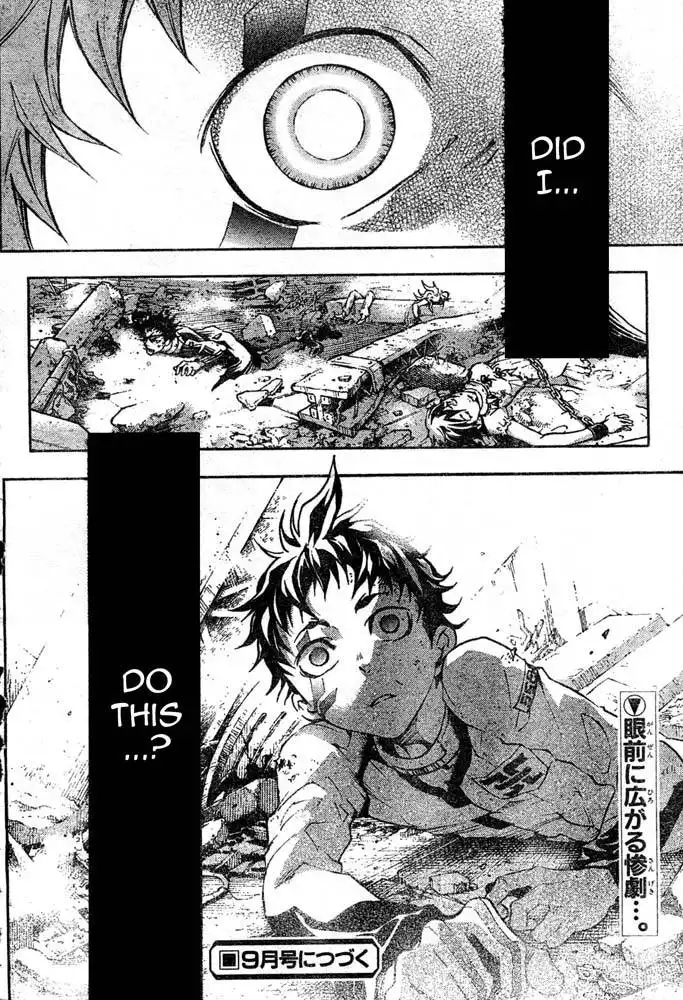 Deadman Wonderland Chapter 25 19